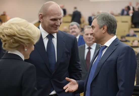 First meeting of the new convocation of State Duma