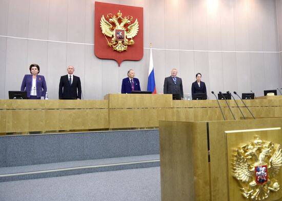 President Vladimir Putin at meeting of State Duma of 7th convocation
