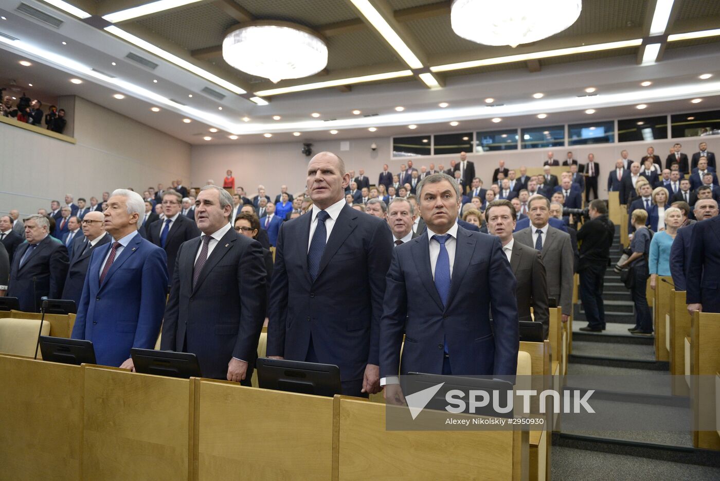 First meeting of the new convocation of State Duma