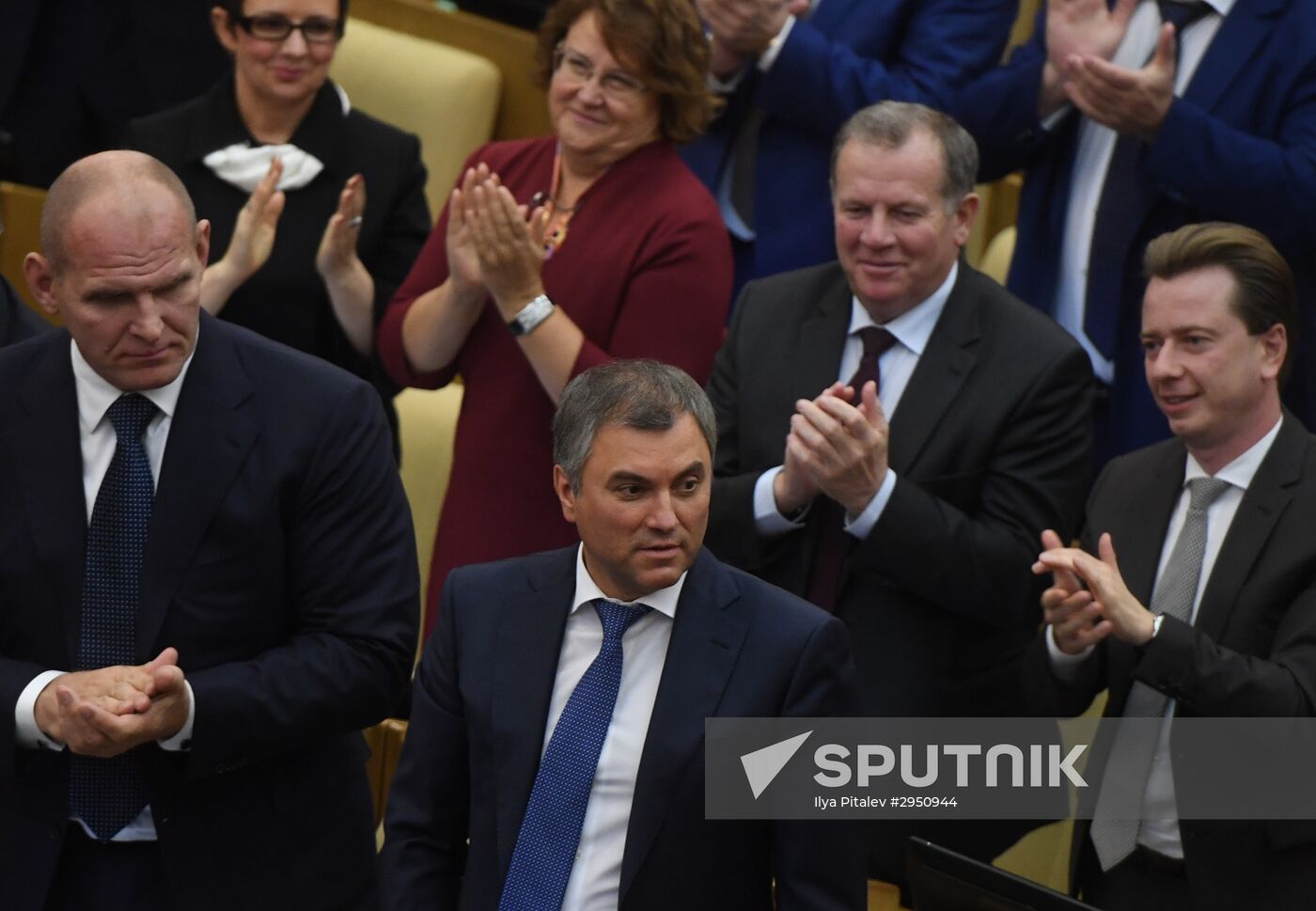 First meeting of the new convocation of State Duma