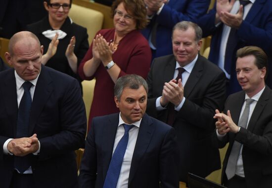 First meeting of the new convocation of State Duma