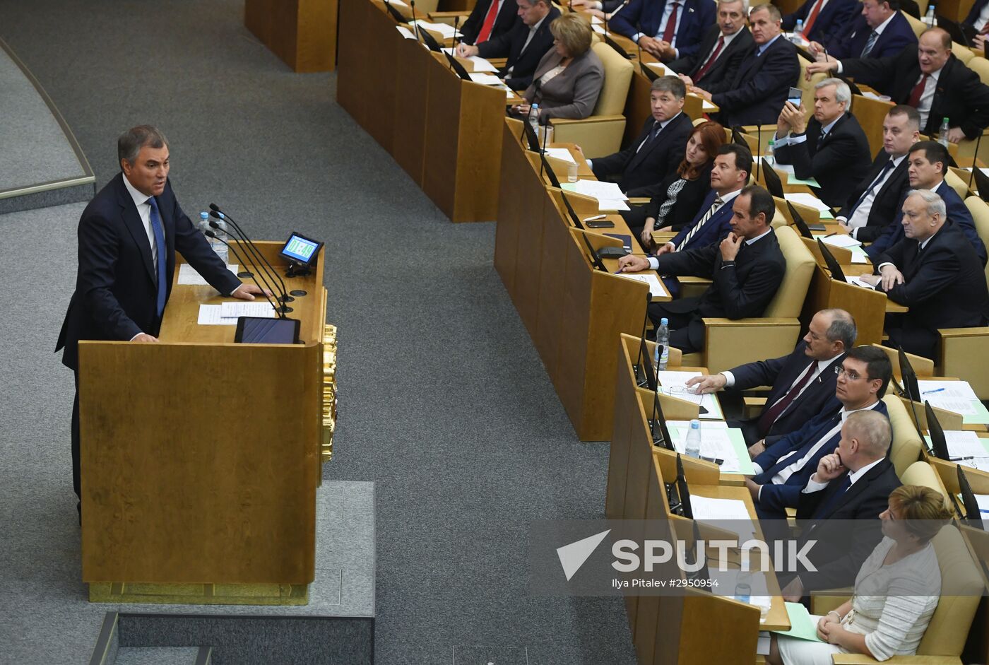 First meeting of the new convocation of State Duma