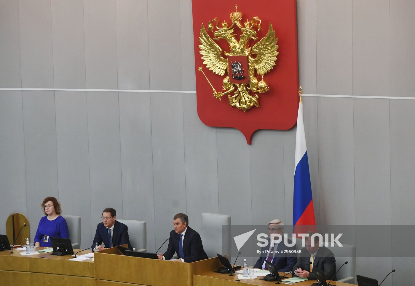 First meeting of the new convocation of State Duma