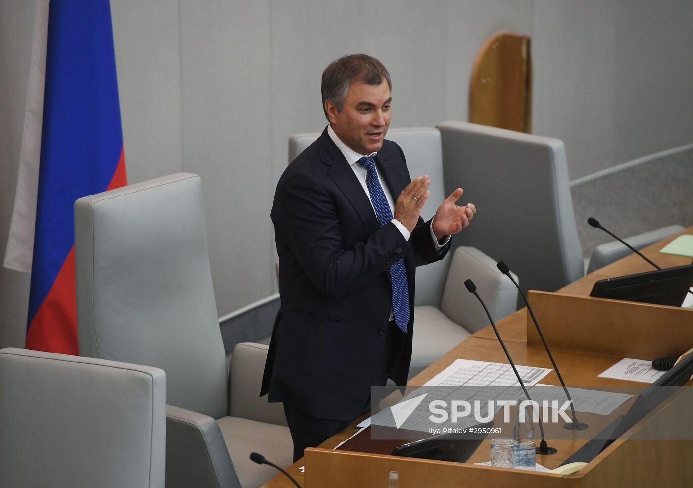 First meeting of the new convocation of State Duma