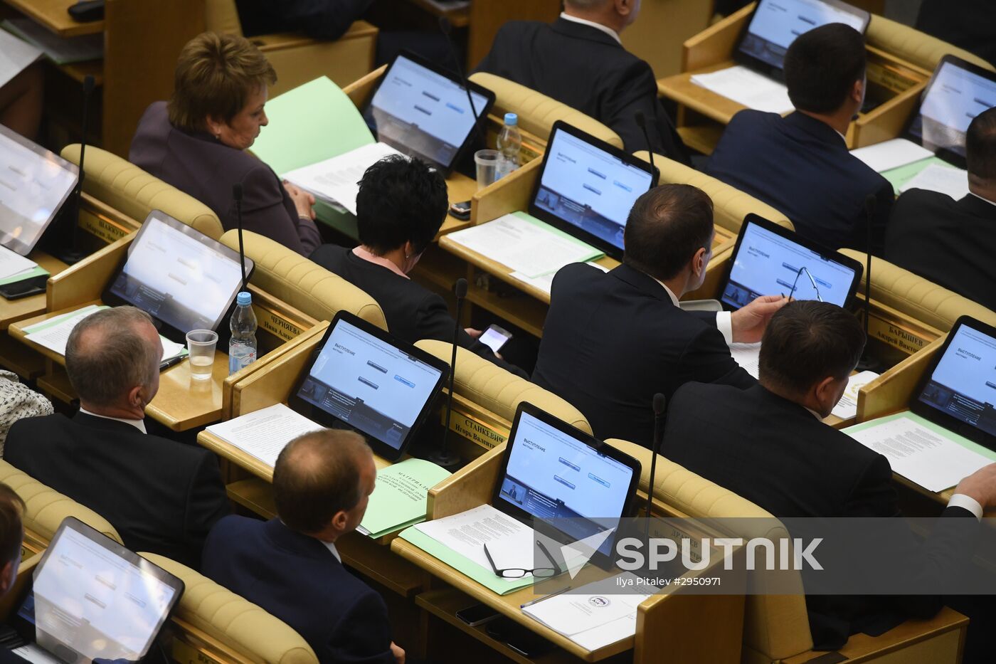 First meeting of the new convocation of State Duma