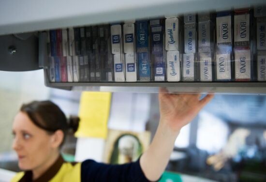 Prices of cigarettes may grow in 2017