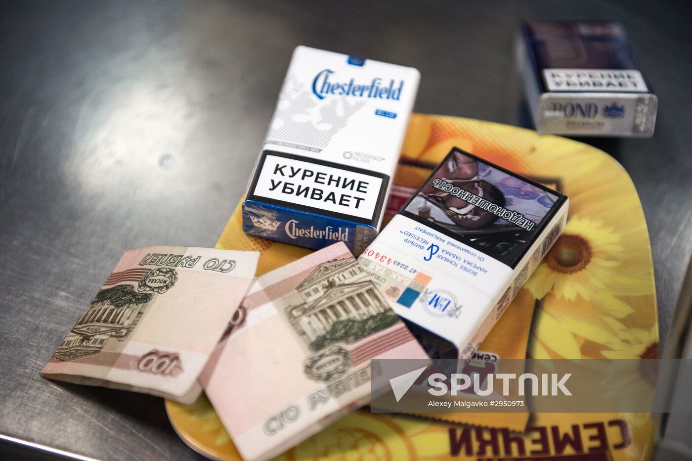 Prices of cigarettes may grow in 2017