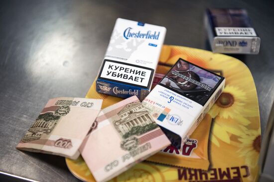 Prices of cigarettes may grow in 2017