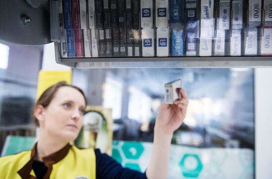 Prices of cigarettes may grow in 2017