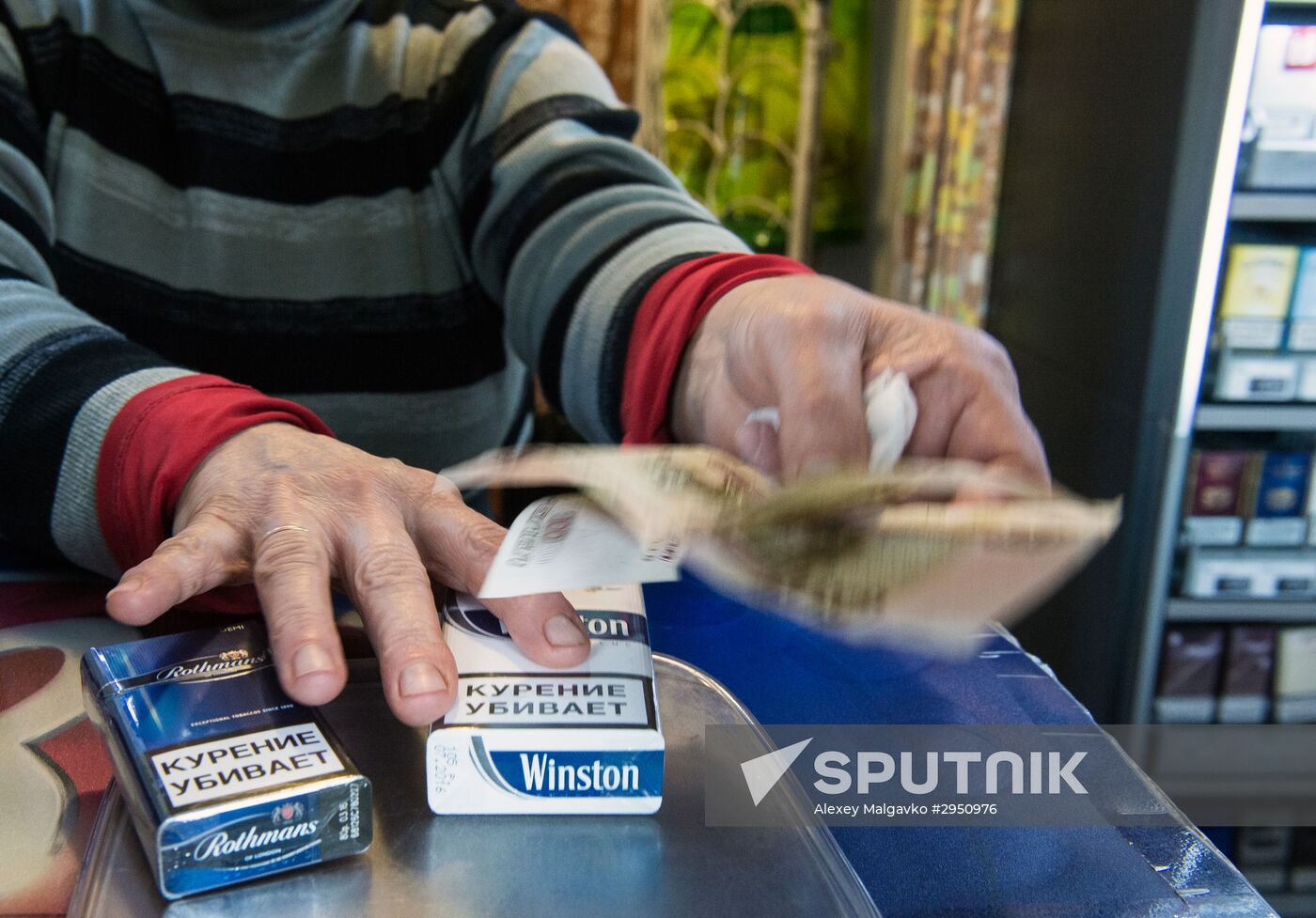 Prices of cigarettes may grow in 2017