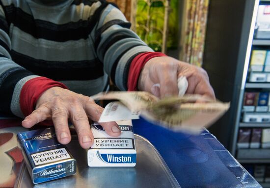 Prices of cigarettes may grow in 2017