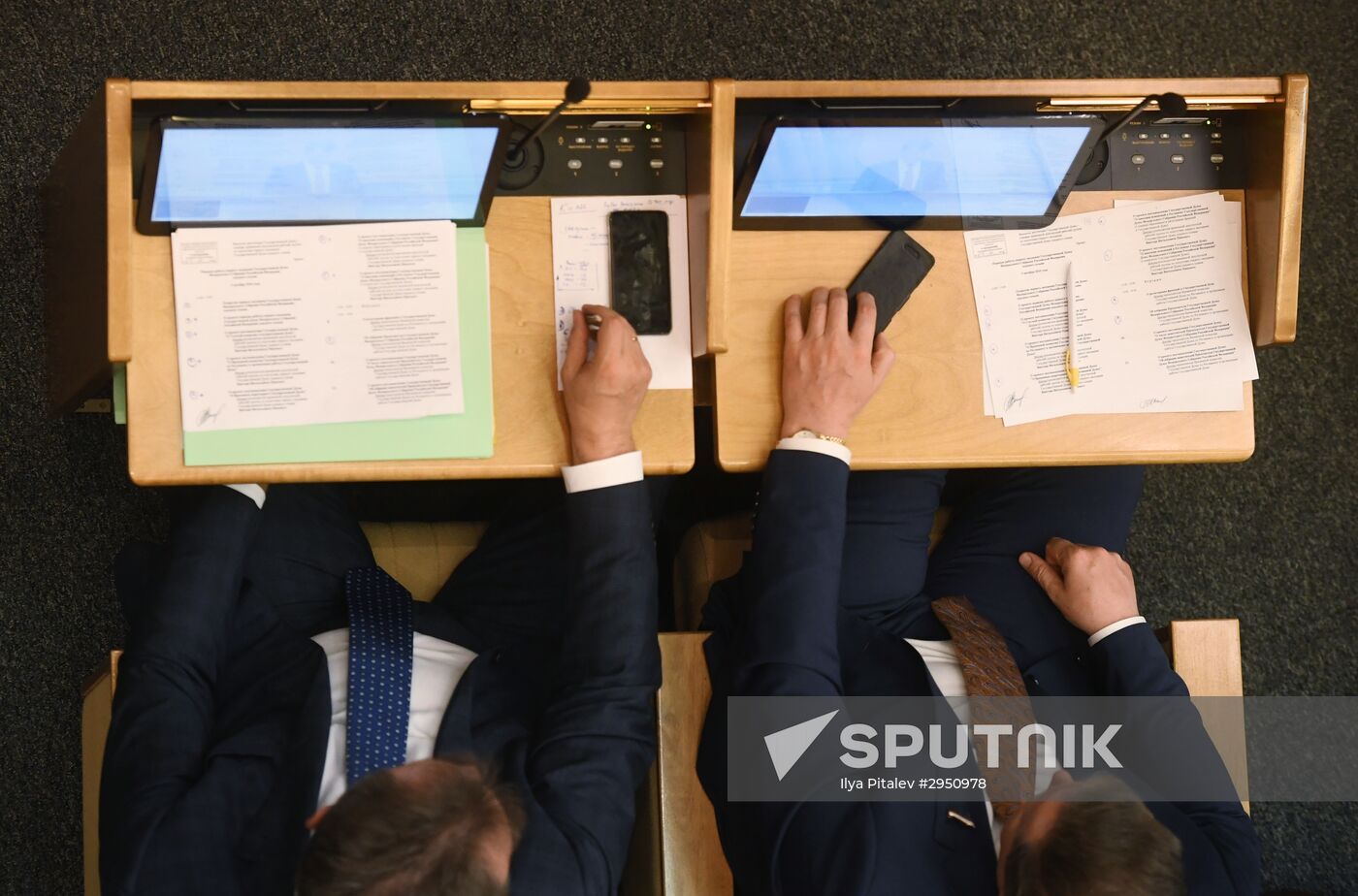 First meeting of the new convocation of State Duma