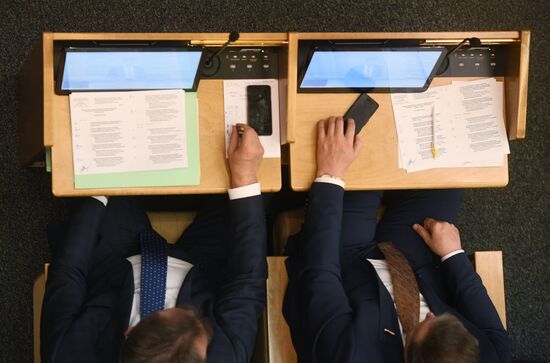 First meeting of the new convocation of State Duma