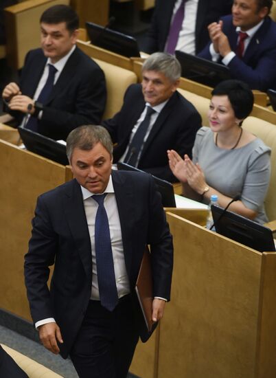 First meeting of the new convocation of State Duma