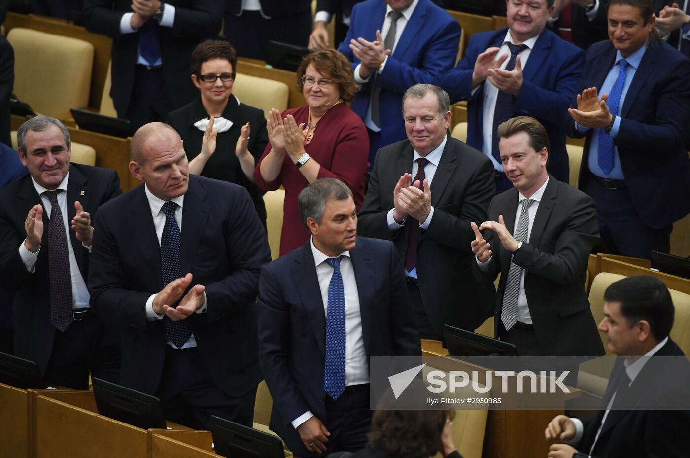 First meeting of the new convocation of State Duma