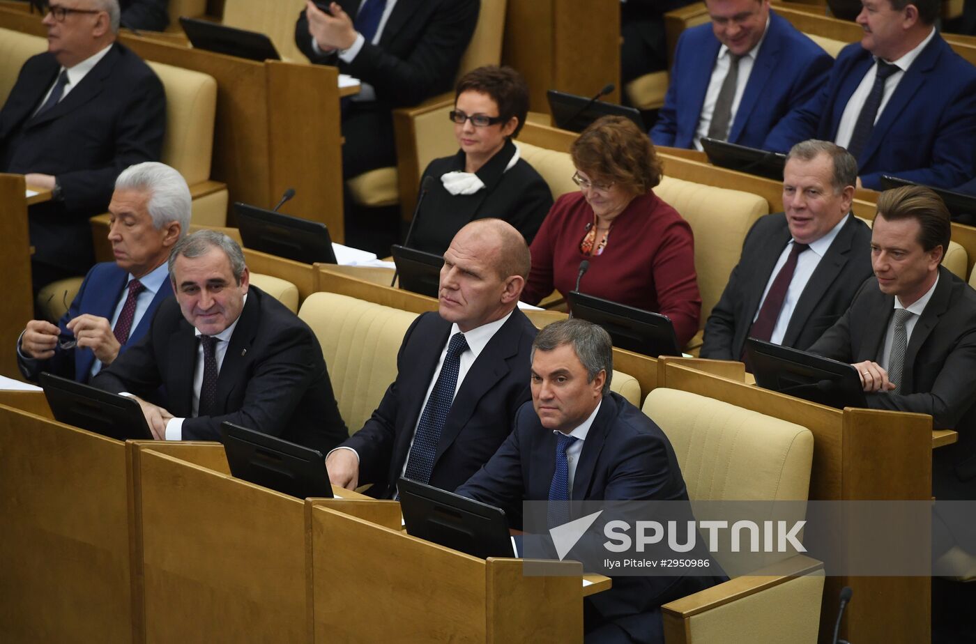 First meeting of the new convocation of State Duma