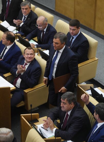 First meeting of the new convocation of State Duma
