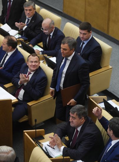 First meeting of the new convocation of State Duma