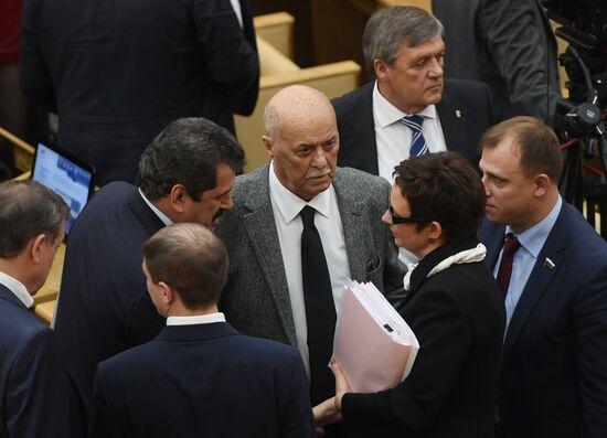 First meeting of State Duma of new convocation