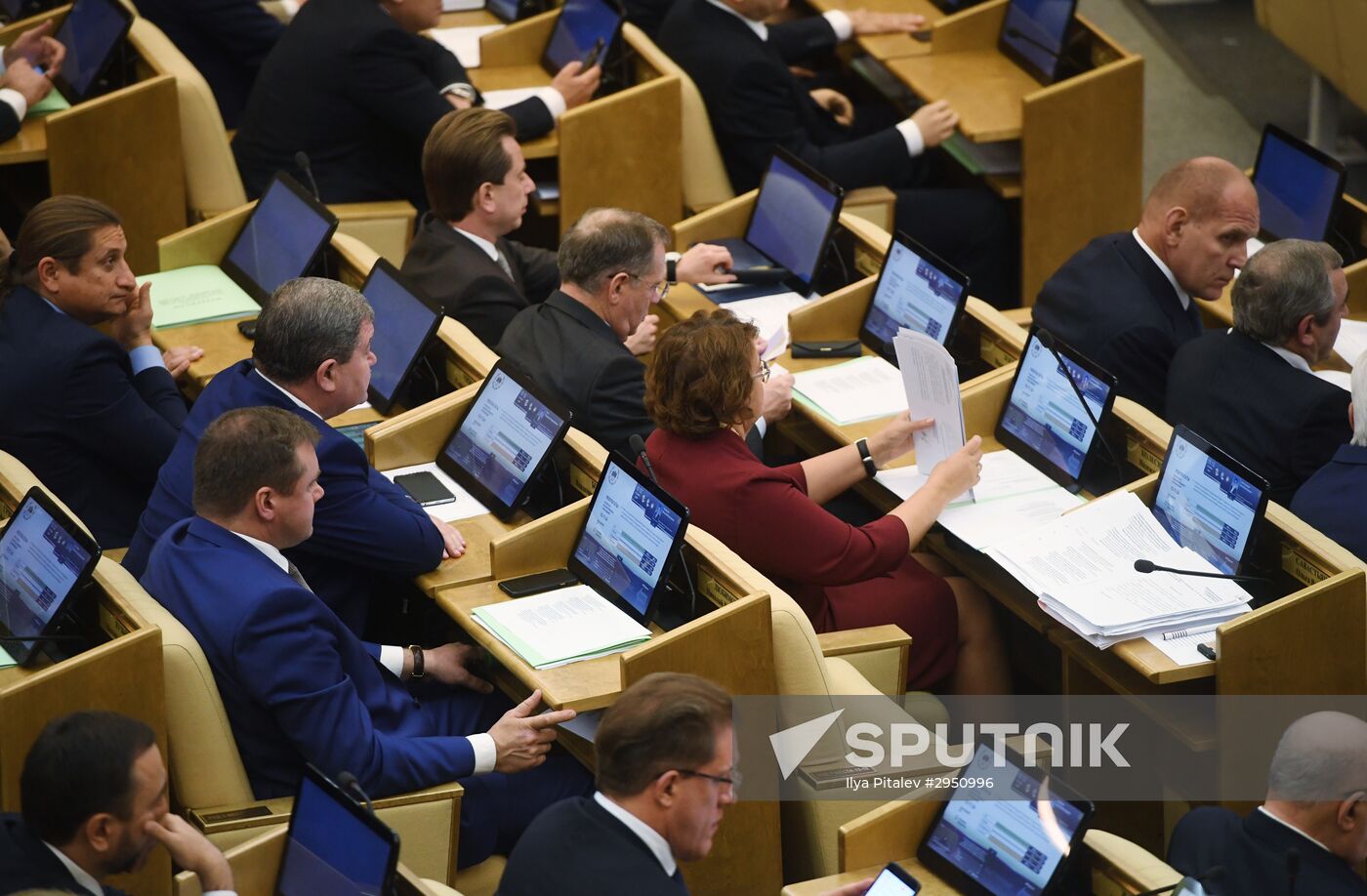 First meeting of State Duma of new convocation
