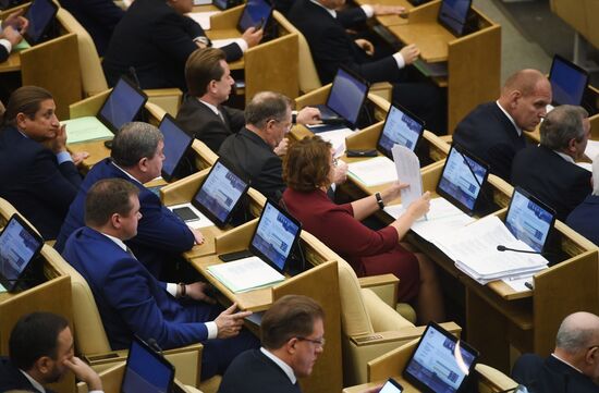 First meeting of State Duma of new convocation