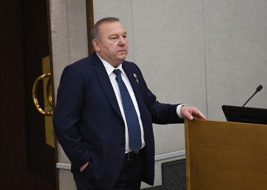 First meeting of State Duma of new convocation