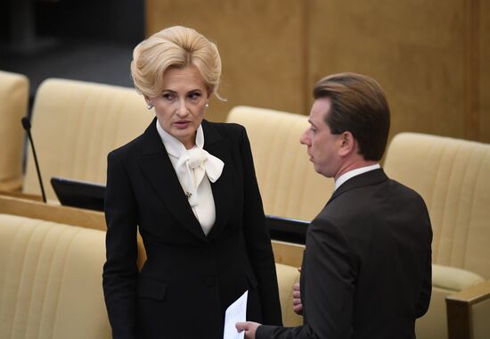 First meeting of State Duma of new convocation