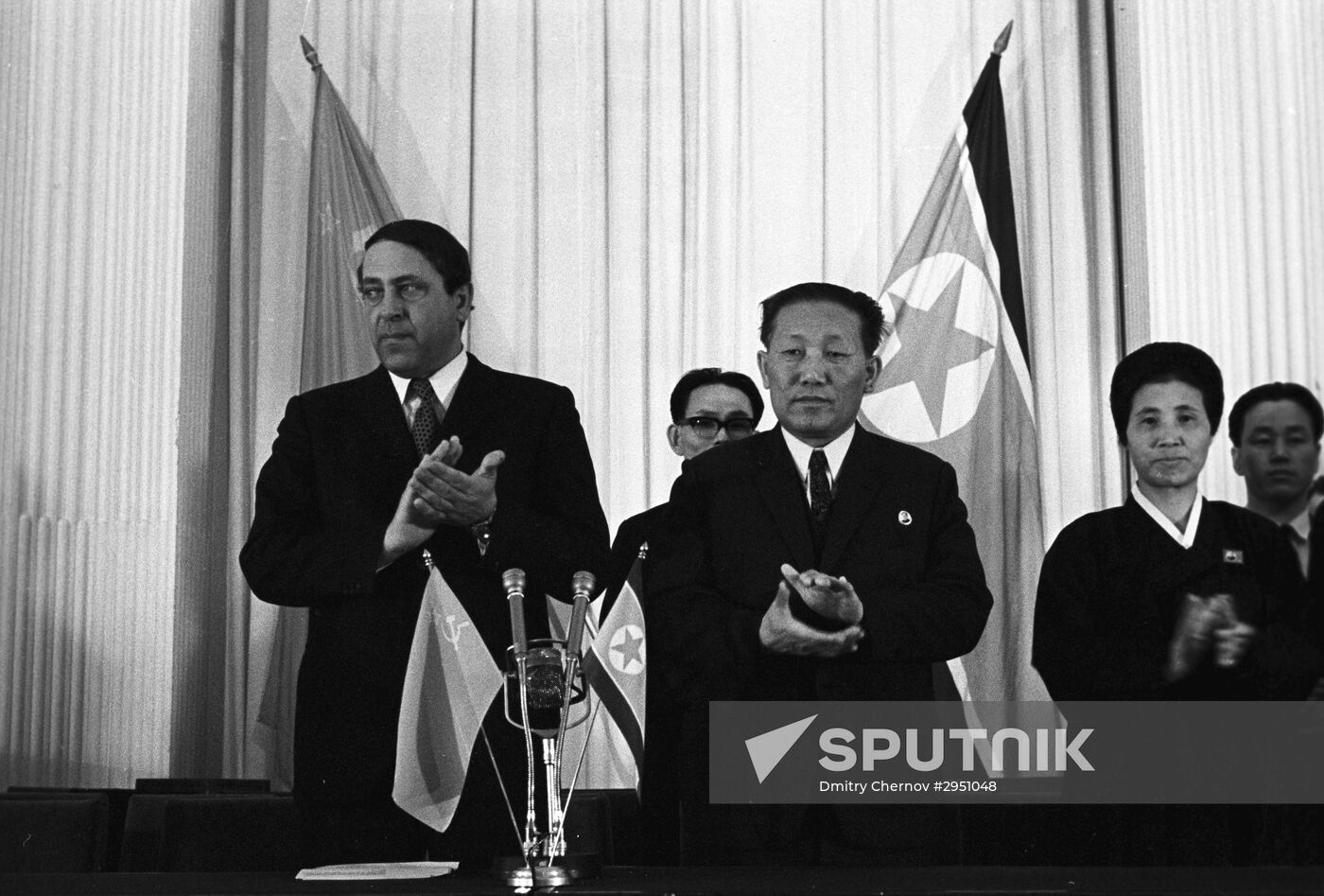 Delegation of the DPRK visits the USSR