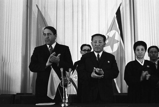 Delegation of the DPRK visits the USSR
