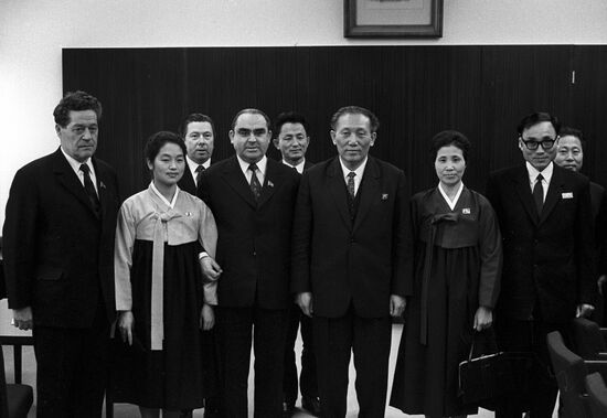 Delegation of the DPRK visits the USSR