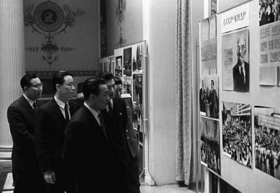 Delegation of the DPRK visits the USSR