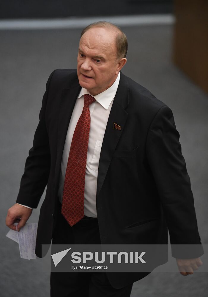 First meeting of State Duma of new convocation