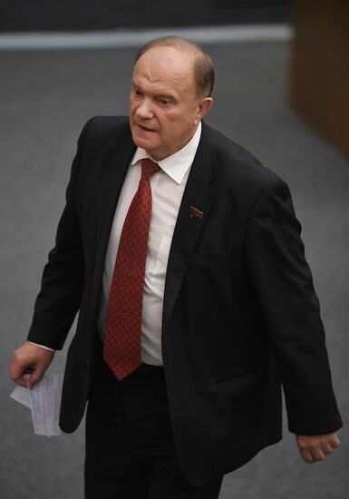 First meeting of State Duma of new convocation