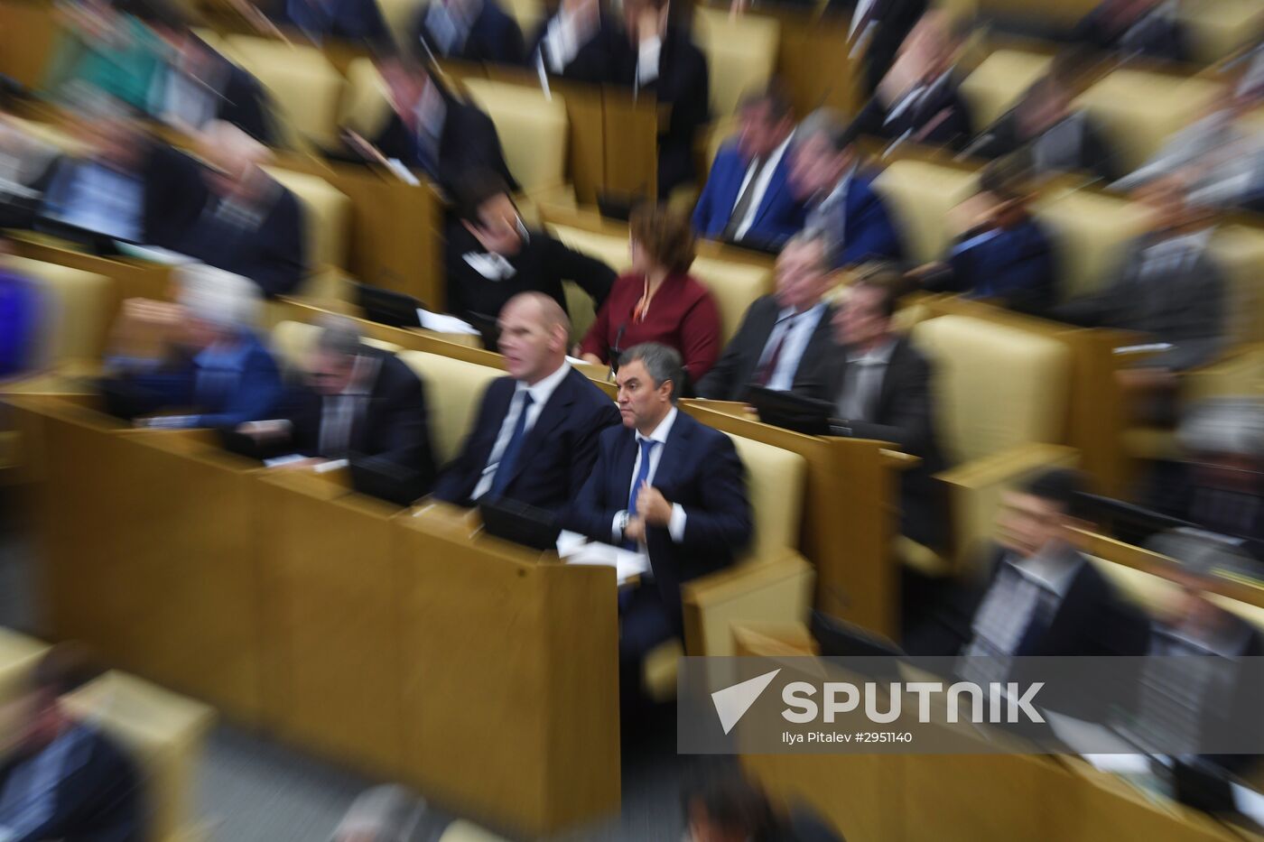 First meeting of State Duma of new convocation