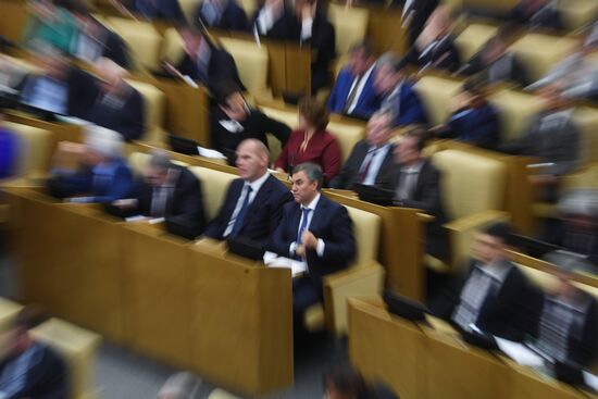 First meeting of State Duma of new convocation