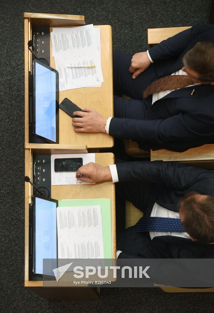 First meeting of State Duma of new convocation