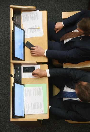 First meeting of State Duma of new convocation