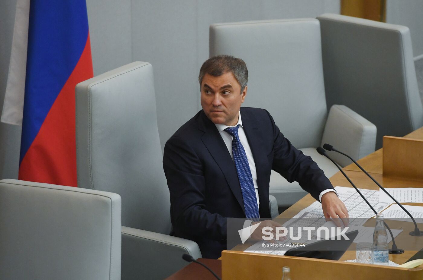 First meeting of State Duma of new convocation