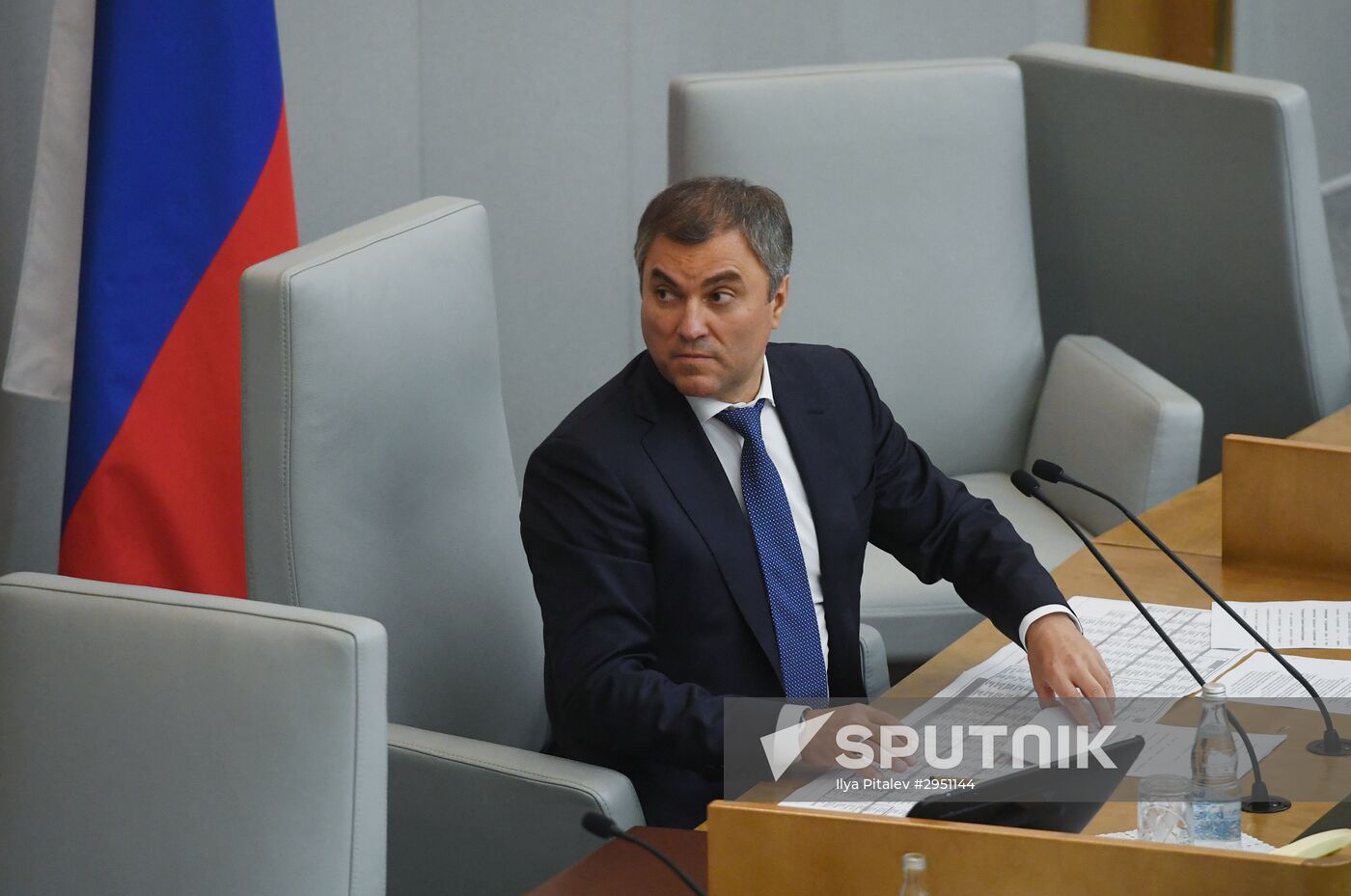 First meeting of State Duma of new convocation