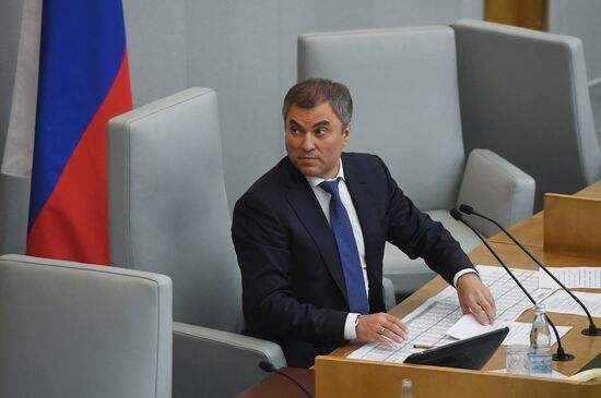 First meeting of State Duma of new convocation