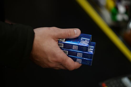 Prices of cigarettes may grow in 2017