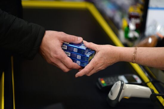 Prices of cigarettes may grow in 2017