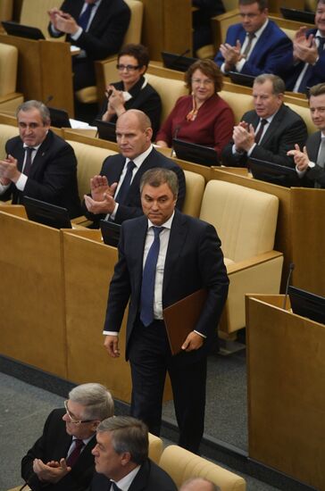 First meeting of the new convocation of State Duma
