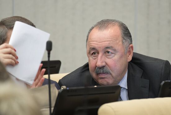 First meeting of State Duma of new convocation