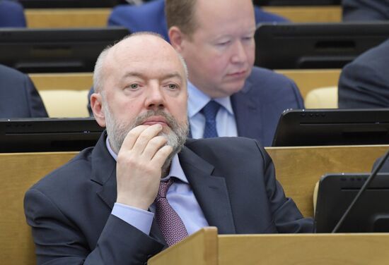 First meeting of State Duma of new convocation