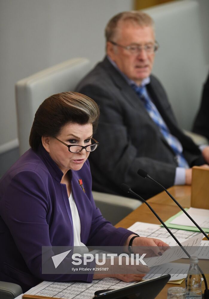 First meeting of State Duma of new convocation