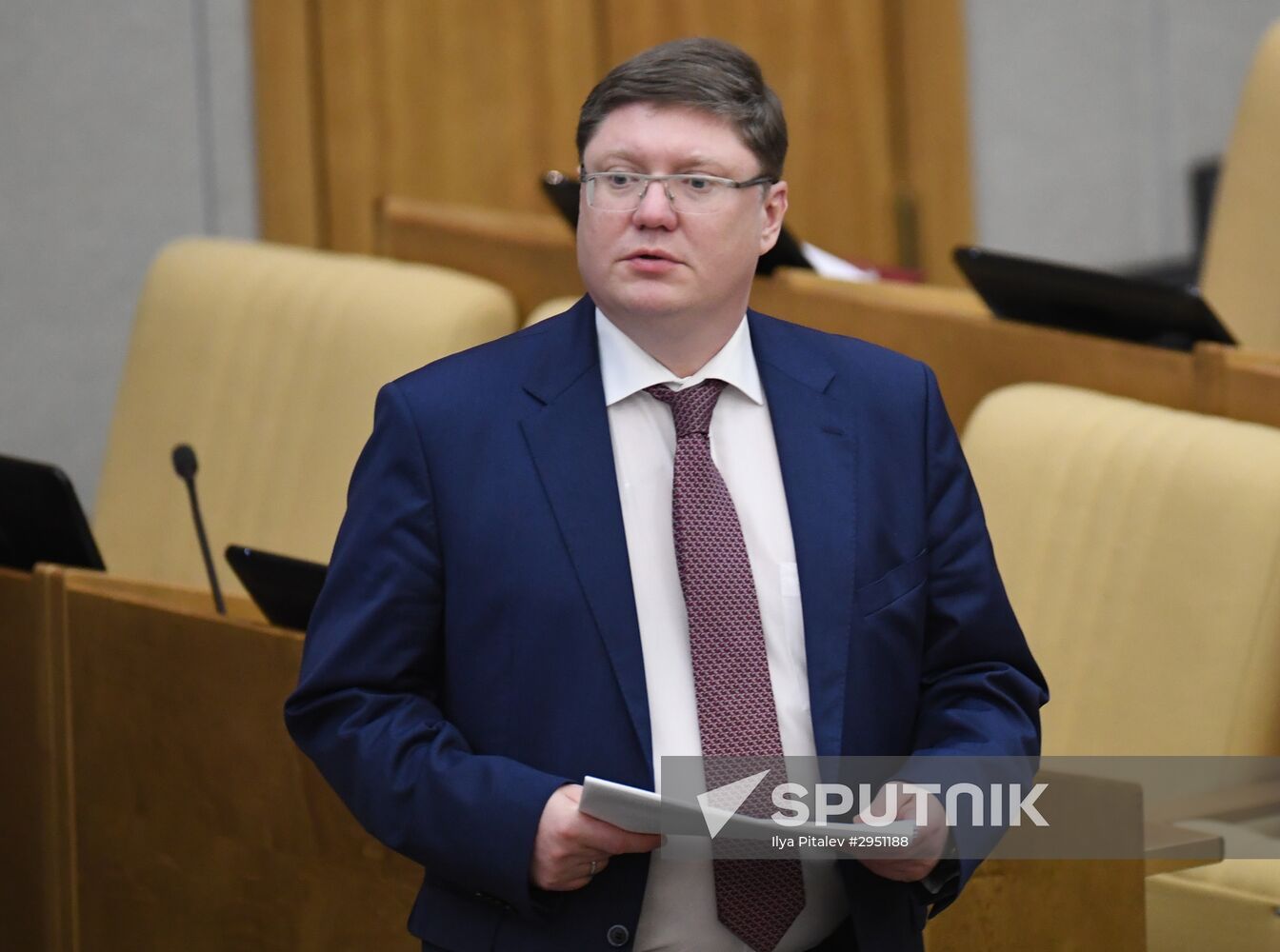 First meeting of State Duma of new convocation