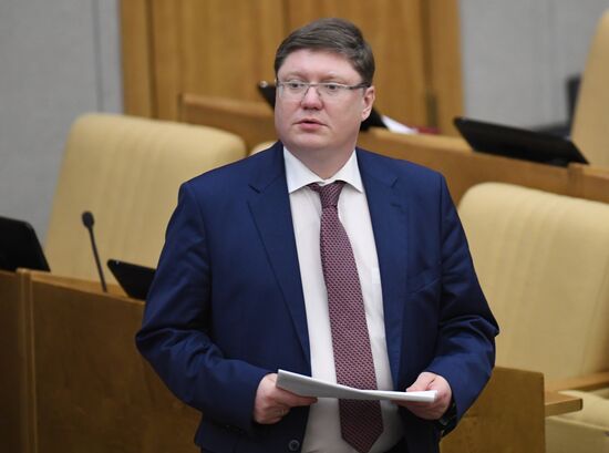 First meeting of State Duma of new convocation