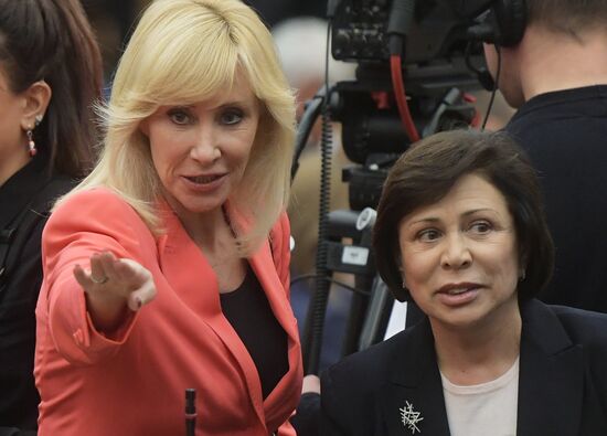 First meeting of State Duma of new convocation