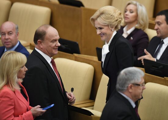 First meeting of State Duma of new convocation